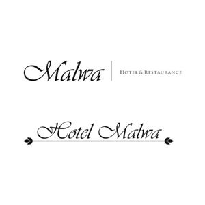 Projekt logo Hotel Malwa - Agencja Reklamowa ImagoArt.pl