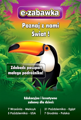 Plakat eZABAWKA - Agencja Reklamowa ImagoArt.pl
